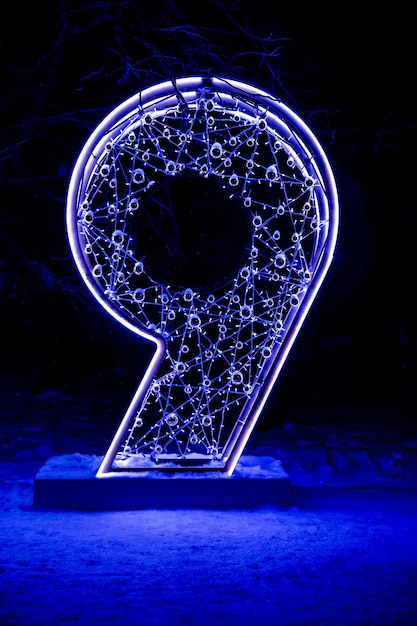 A fragmented, glowing key floating amidst binary code, symbolizing the vulnerability of existing encryption algorithms to quantum attacks.